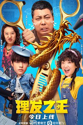 综合久久99久久99播放
